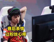 关于Doinb爆冷击败老鹰，赛况扑朔迷离引爆全场！的信息